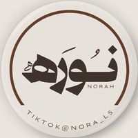 nora_l5
