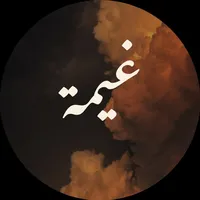 original sound - o.nlle