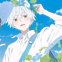 original sound - SUKUNA