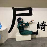 _awaji_