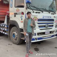 សំឡេងដើម - 🇰🇭ប្រូវីនត្បូងឃ្មុំ79🇰🇭