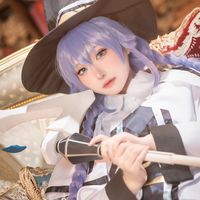 a_erukun