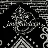 May Allah grant us millions of billions