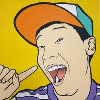 오리지널 사운드 - 조공리