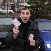 оригинальный звук