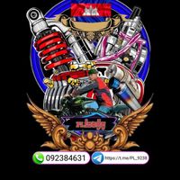 propl61