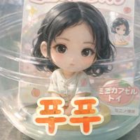 오리지널 사운드 - ᎥᏝoveϋෆ푸푸