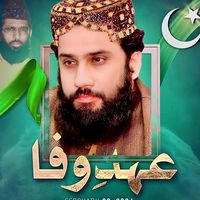 saif.muavia313