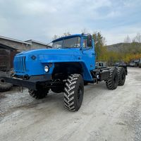 arm777rus