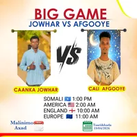 original sound - caankajowhar0