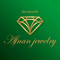 original sound - ร้านอัฟนานจิวเวลรี่ ปัตตานี