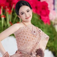 duongchanlakhena