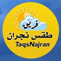 original sound - taqsnajran