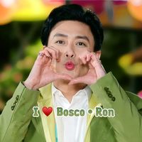 ilovebosco80