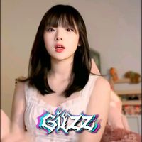 suara asli