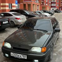 оригинальный звук