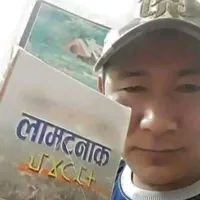 original sound - ukta_rana_magar