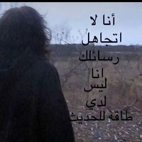 .iraq.7