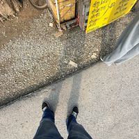 iamixch1