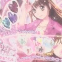 neru_627
