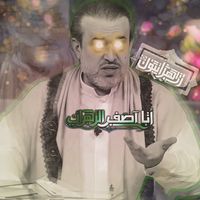 2npk8