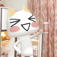 dnelcy