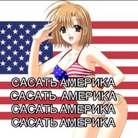 america1127