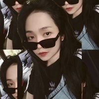 suara asli - AyuGinuk