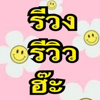 hugyourheart24