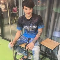 เสียงต้นฉบับ - เหมา