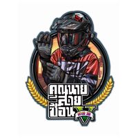 sherlock_tar