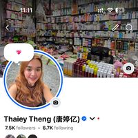 thaiey29