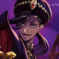 givunsabu