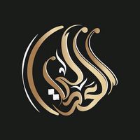original sound - Quran_365_day📖