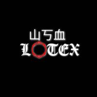 codm_wslotexfrompng