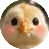 nhạc nền - được thương thì đổi tên