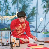 nhạc nền - Thư Pháp ĐH