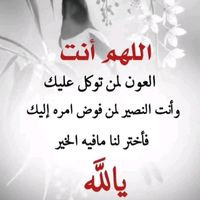 iman_amora2