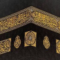ashrafullahnewaz