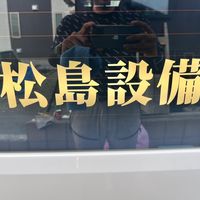 adtgm12388