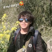 neegtsismuajnqixyooj