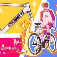 nhạc nền - LươngVTùn