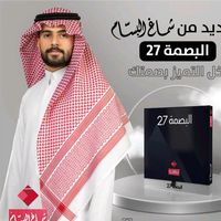 al__nuaimi