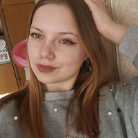rusugabriela.official