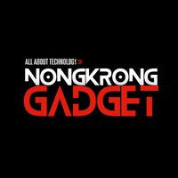 suara asli - nongkronggadgets