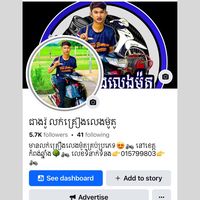 user6823462990226