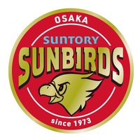sunbirds_official