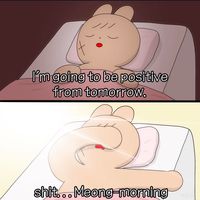 44점 귀엽네