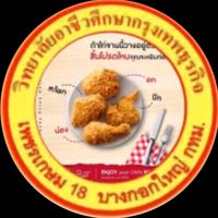 mmmm098765444456