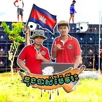 original sound - simen526